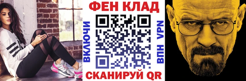 АМФЕТАМИН VHQ Олёкминск