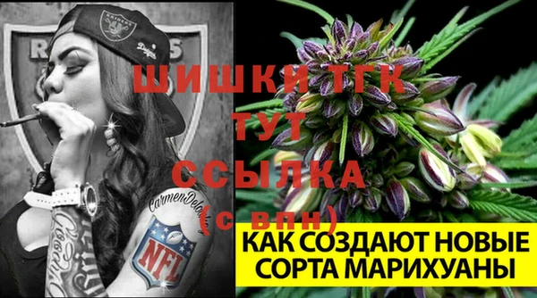 героин Беломорск