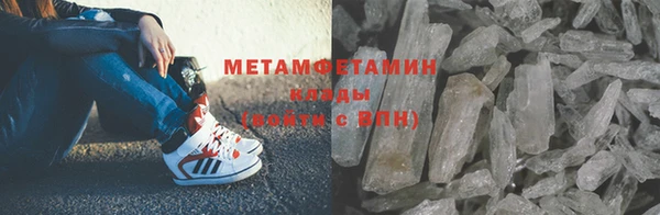 героин Беломорск