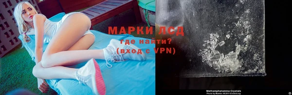 соль ск Белоозёрский