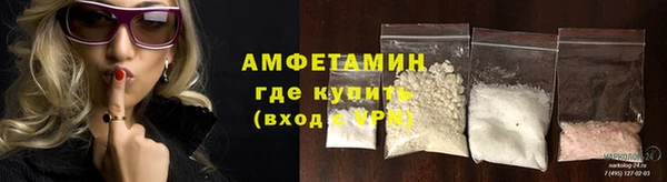 трава Белокуриха