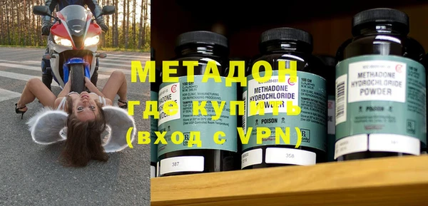 соль ск Белоозёрский