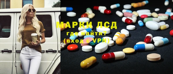 героин Беломорск