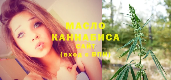 экстази Елизово