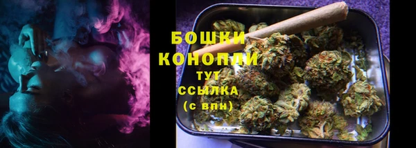 героин Беломорск