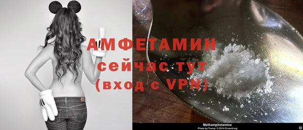 соль ск Белоозёрский