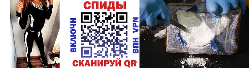 купить наркотик Олёкминск МЕТАМФЕТАМИН винт