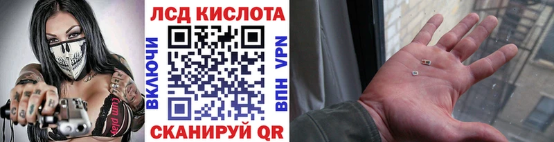 Марки 25I-NBOMe 1,8мг  это наркотические препараты  Олёкминск  наркота 